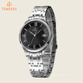 Men′s Luxury Wrist Watch Business Classic Fashion Casual Watches 72607